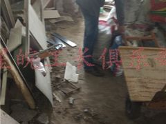 -星皖工长俱乐部·老房装修