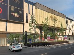 -金鹰国际购物中心(江都店)