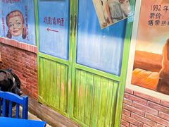 -马路边边串串香(双井直营店)