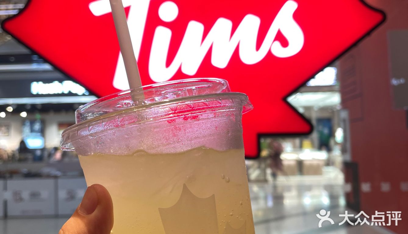 北京探店｜京城新晋网红饮品｜tims咖啡☕️