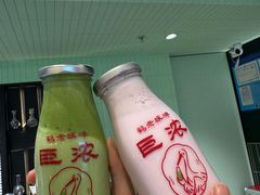 -鹤茶野所(上海首店)