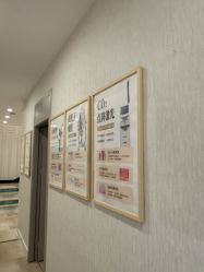 -广州健丽·去眼袋医疗美容机构