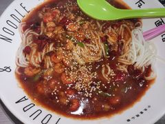 -友达面馆·酸菜鱼面(钱塘区店)