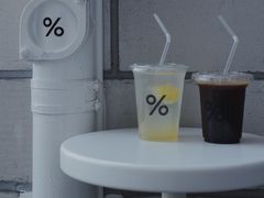 -% Arabica阿拉比卡咖啡(深圳湾万象城店)