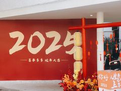 -the coffee_得咖啡(中英街店)