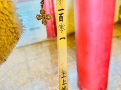 -西安大兴善寺