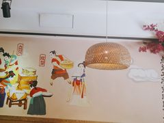 -川味堂·四川豆花(八卦岭店)