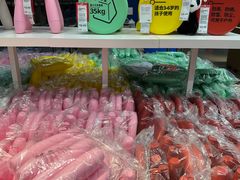 -宜家家居(四元桥商场店)