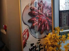 -虾满堂小龙虾烧烤(富荟广场店)