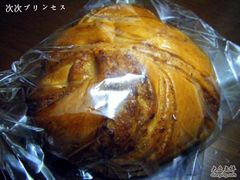 肉桂面包-西点坊(浦东香格里拉店)