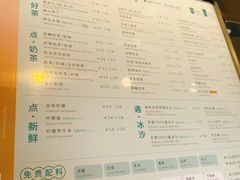 -1点点(丰盛町店)
