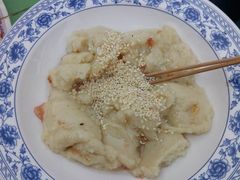 -柞水洋芋糍粑