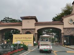 -美的鹭湖森林度假区