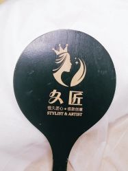 -久匠·纹眉半永久野生眉