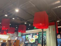 -和府捞面(天河领展广场店)