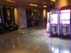 -博纳国际影城IMAX(中央大道店)