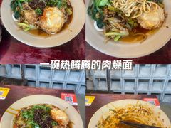 -方铲铲·成都板凳面(滨江银泰店)