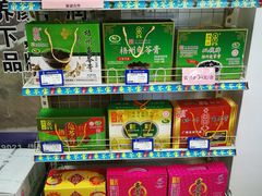 龟苓膏系列-梧州双钱龟苓膏(丽港航母店)