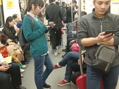 -南桂路(地铁站)
