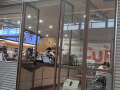 -CUIDA(湾悦城店)