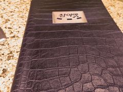 -真利味·脊骨火锅·正宗韩国料理(韩乐坊店)