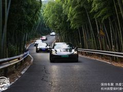-莫干山风景区