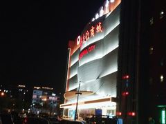 -燕莎友谊商城(金源店)
