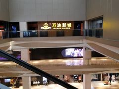 -万达影城(世茂海峡广场IMAX店)