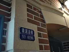 -万达影城 (甘井子万达广场IMAX店)