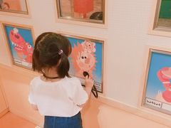 -大阪儿童乐园