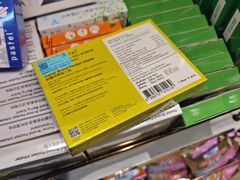 -王权免税店(普吉机场店)