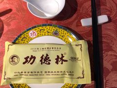 -功德林(南京西路店)