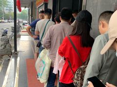 -大个子蒸饭