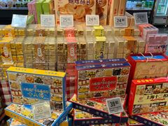 -Olé精品超市(新世界新丸中心店)