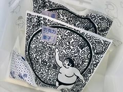 -辛一·铜锣烧(大宁久光店)