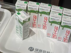 -瑞慈体检上海闵行机构
