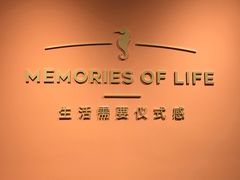 -海马体照相馆(北京apm店)