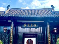 -帐篷客·溪龙茶谷度假酒店