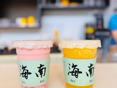 -椰小咖(亚龙湾东榕美食广场店)
