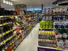 -GranVida生活超市(海信广场店)