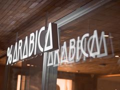 -% Arabica阿拉比卡咖啡(武汉天地店)