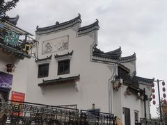 -零陵古城