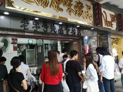 -達揚原味燉品(文明路店)