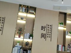 大堂-鲜芋仙(番禺万达广场店)