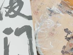 -茶仓茶叶茶馆(曾厝垵店)