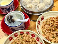 -小罗子汤店(大士院总店)