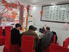 -西府酒家(太白山店)
