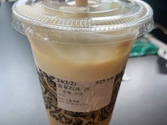 -OUR Bakery(三里屯太古里店)