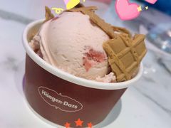 -哈根达斯(滨江店)