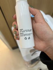 -沈阳名流美容医院